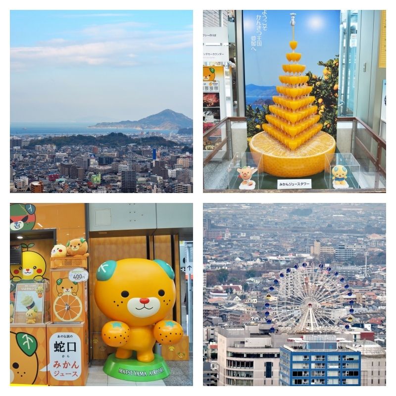 松山市2天1夜,搭乘路面電車,名城美景、建築美學、美食、好店一次巡禮