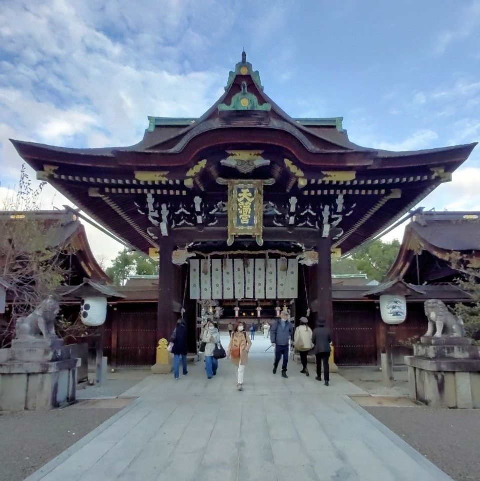 北野天滿宮楓紅之美
