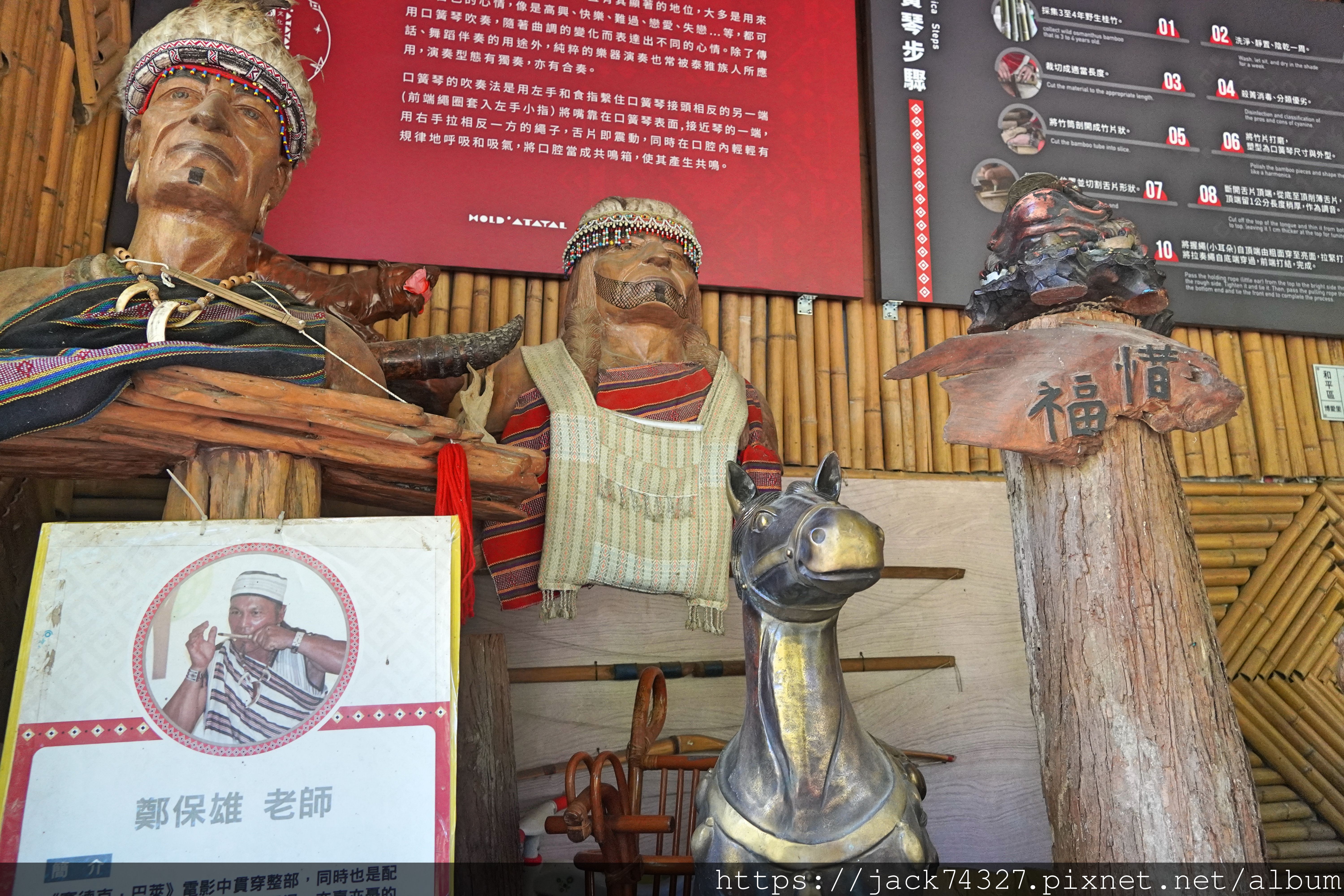 開學前最後一趟親子旅行